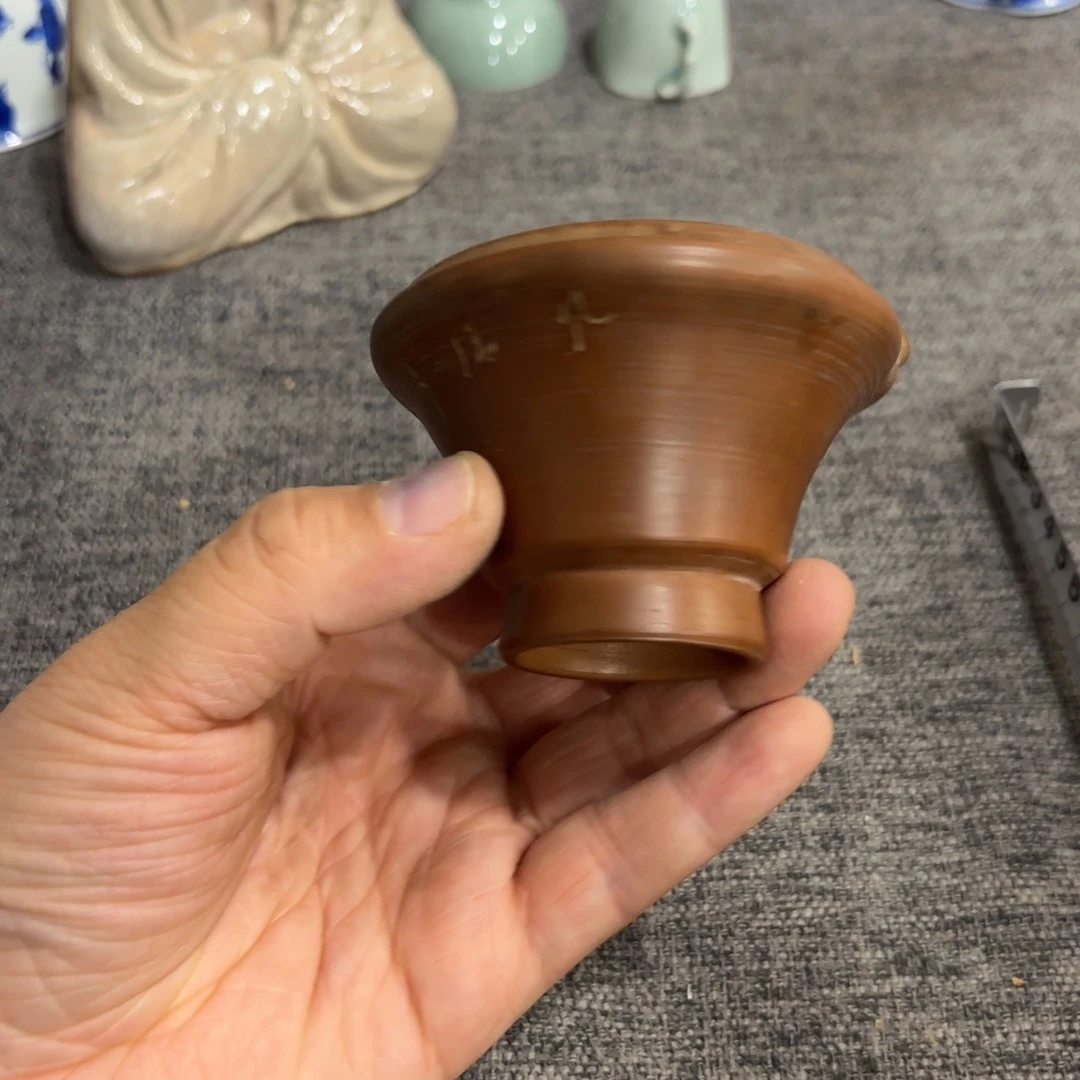 非常好看的物品 The