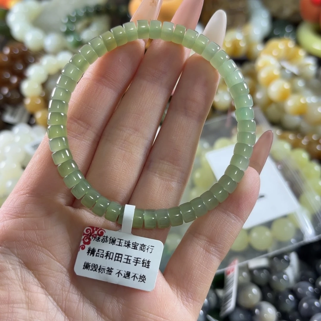 和田玉未镶嵌手链54