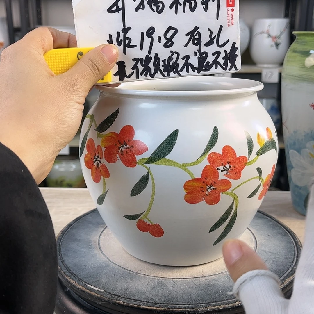 罐1xc景德镇陶瓷花瓶