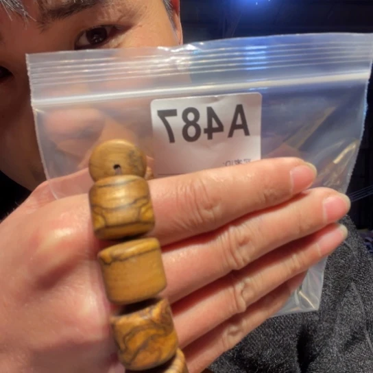 黑酸枝木类缅甸黄花梨487