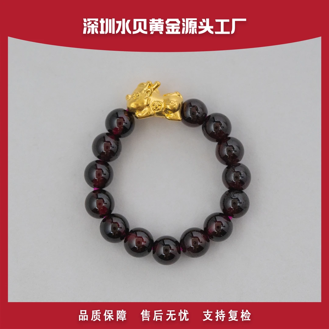 足金饰品 金貔貅宝宝4mm石榴石戒 F409