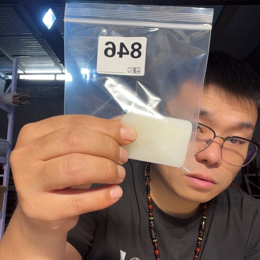 大果紫檀（缅甸花梨）用****6846