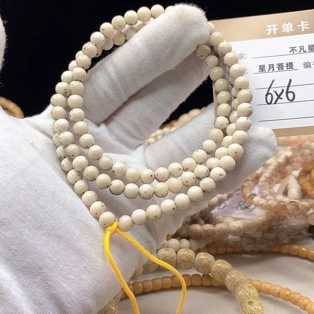 吊坠星月菩提11112222W78