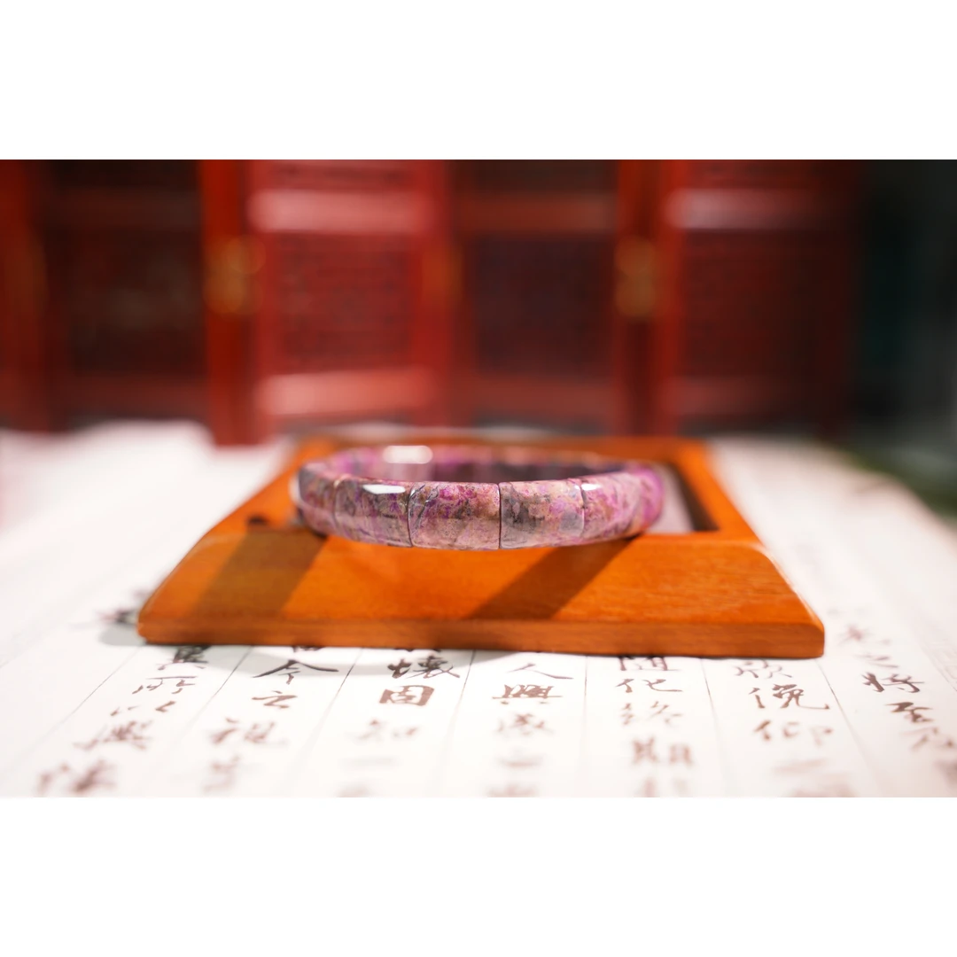 南非老矿苏纪石舒俱来手排多样性发一P245宽10mm+手围17cm重25g