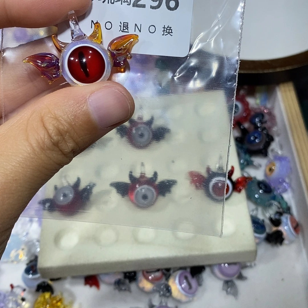 森***吧玻璃颈饰296恶魔之眼