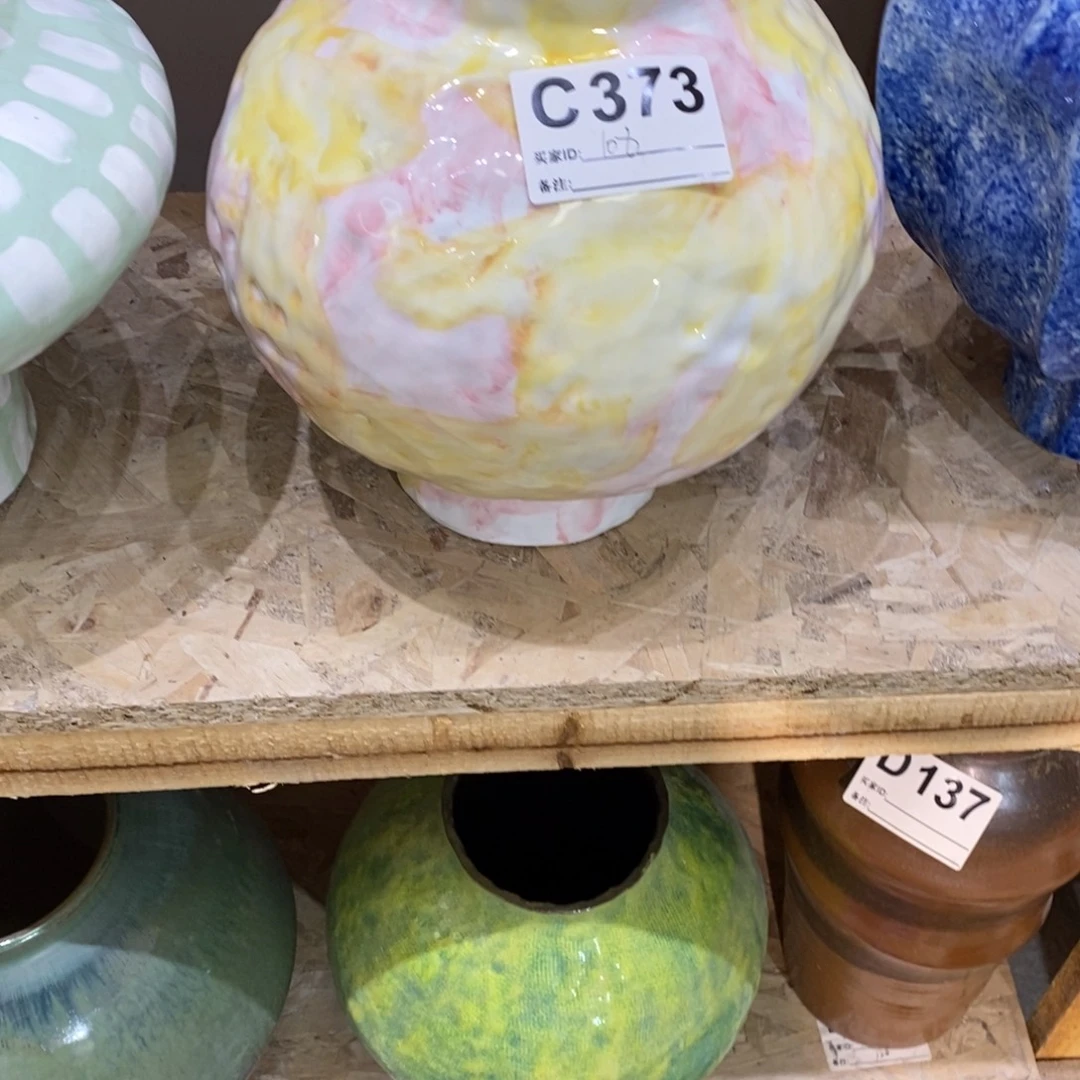 瓷片景德镇陶瓷艺术研究院