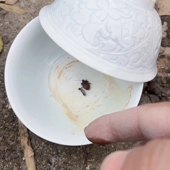 其他陶景德镇陶瓷学院副院长