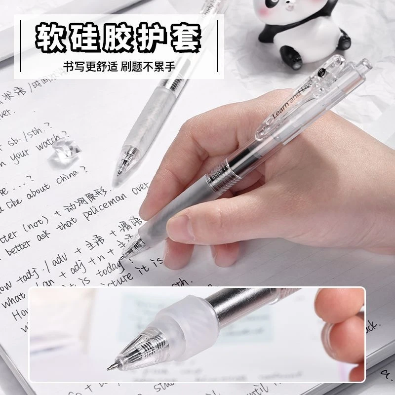 【黑墨/4支】L01咔巴熊少年有志浓黑速干大容量..掉封蜡不售后