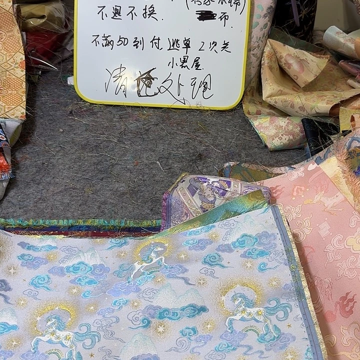 刀口布刀口布刀口布刀口