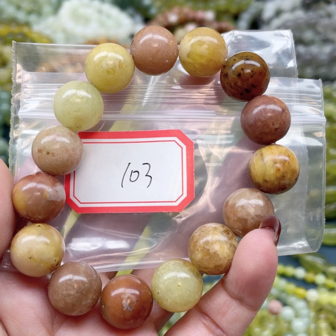 未镶嵌蛇纹石玉手串