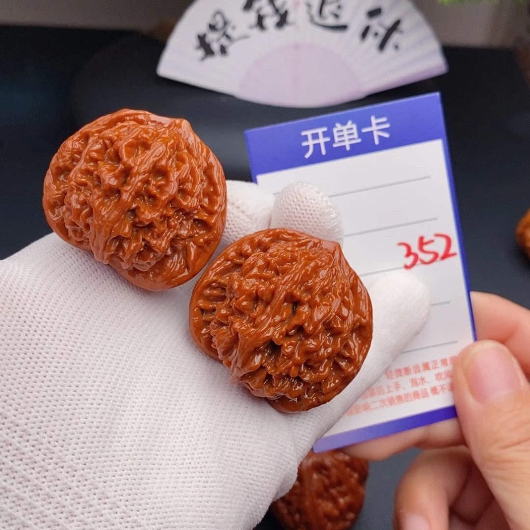 把件文玩核桃41虎头352