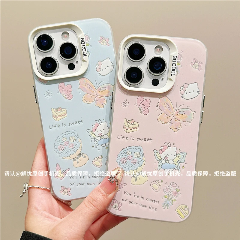 磨砂彩银适用苹果16/iPhone/华为荣耀/OPPO/VIVO/小米/手机壳保护