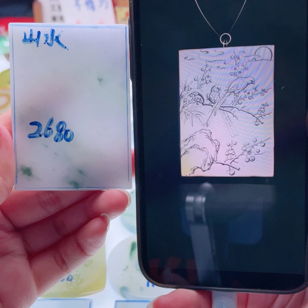 【闪购商品】未镶嵌定制翡翠天然翡翠包工
