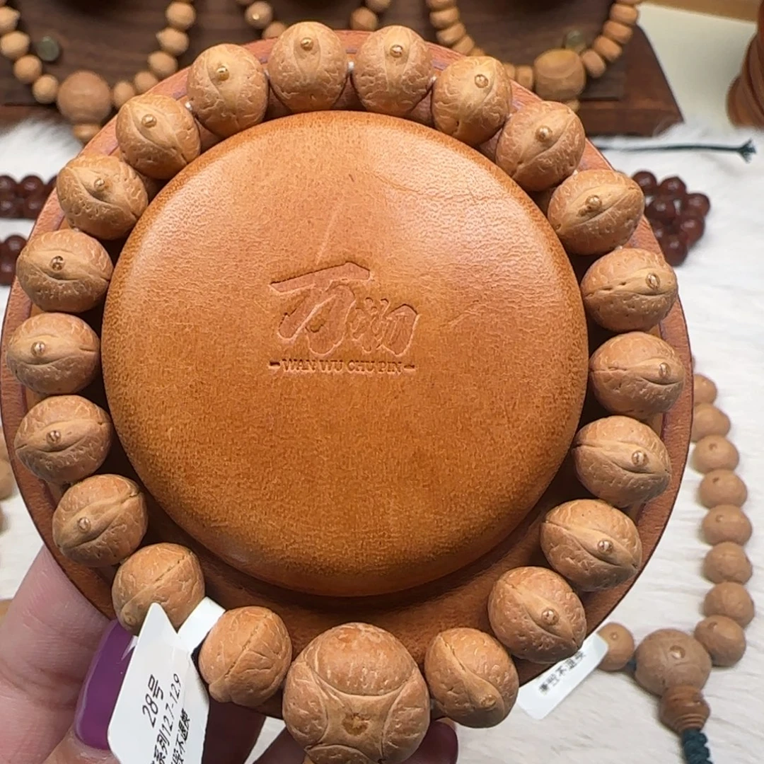 凤眼菩提吊坠碟3号12.7-12.9