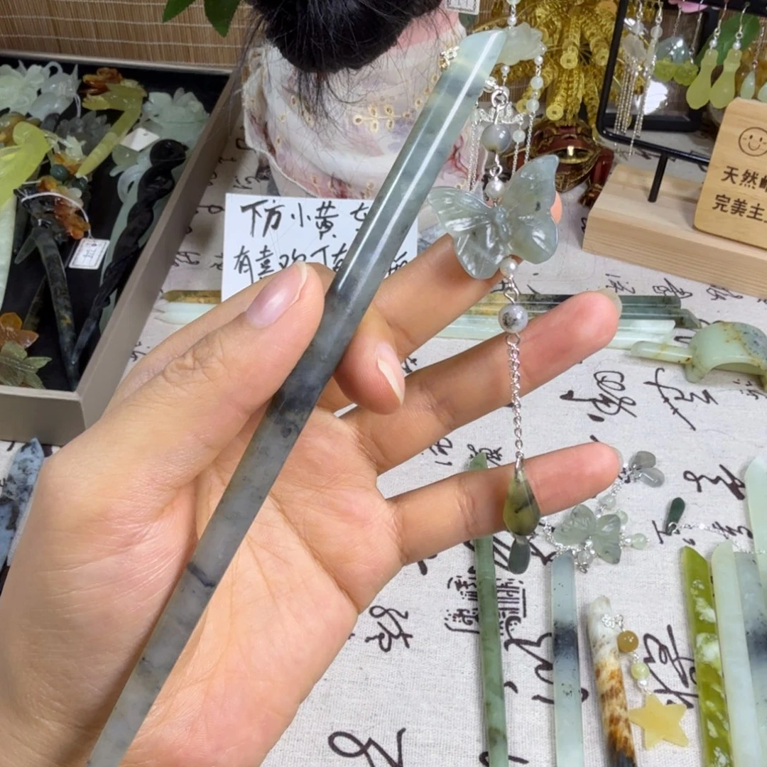 蛇纹石玉未镶嵌发饰