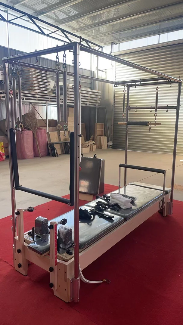 枫木瑜伽普拉提核心床女子塑形三合一（包邮包上楼安装一站式服务）