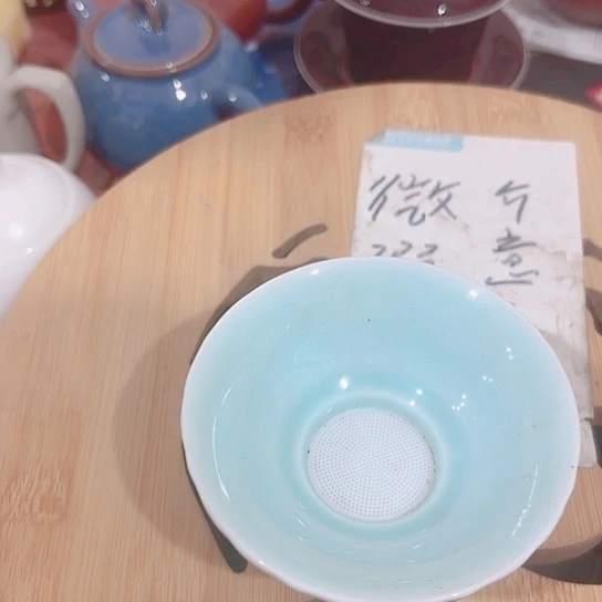 微瑕无运费险介意勿拍