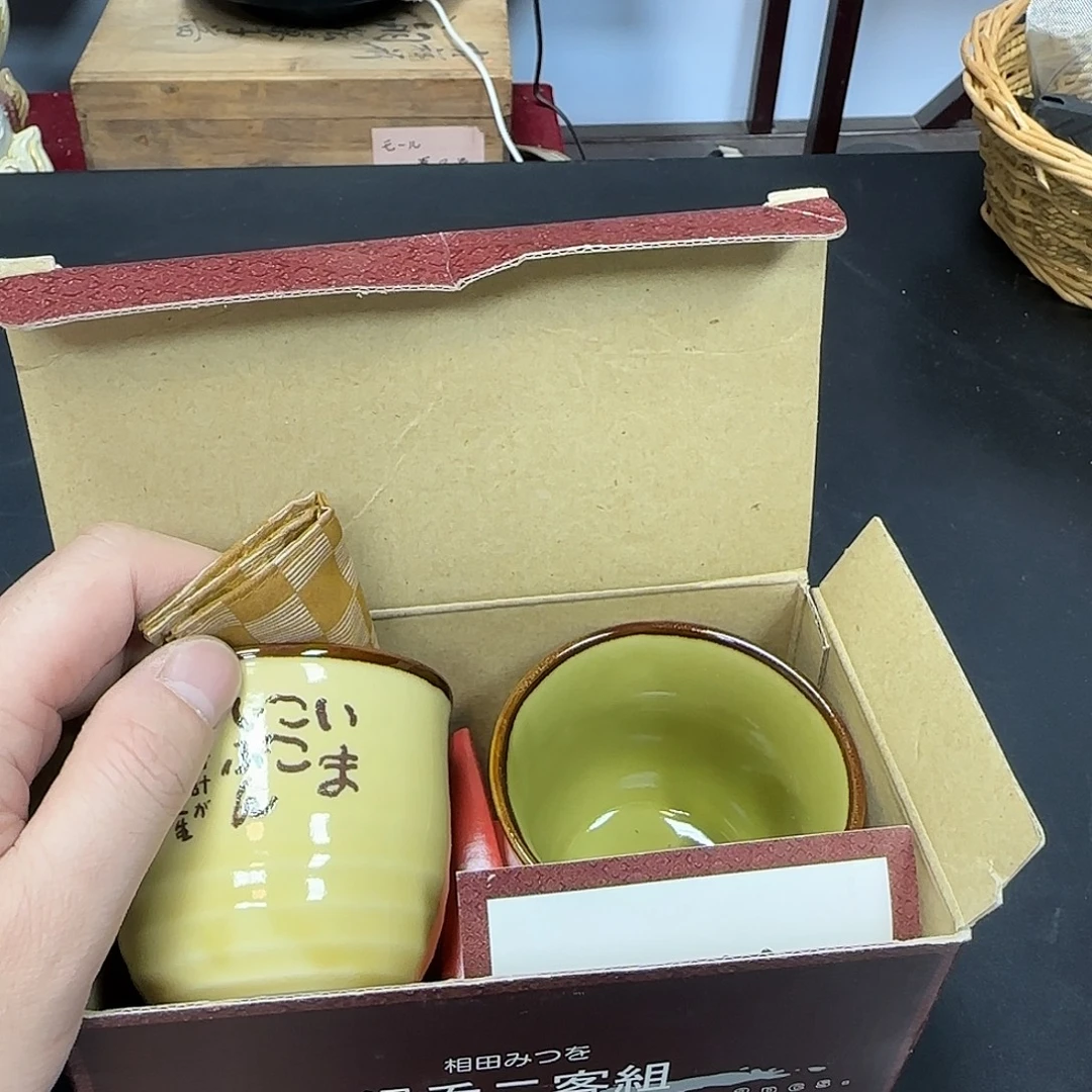 中古物品，默认微瑕169