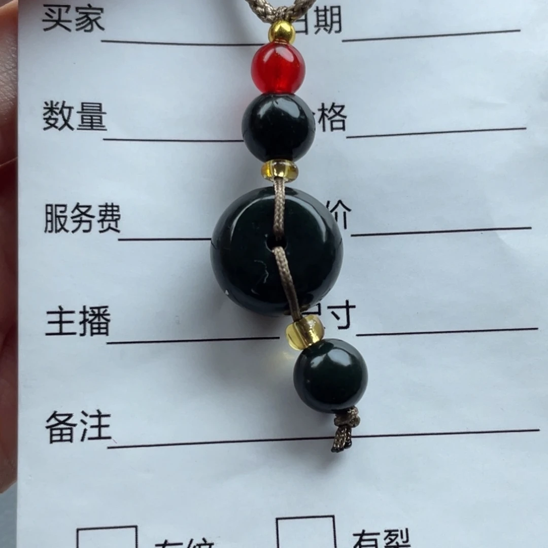 颈饰未镶嵌和田玉爱*