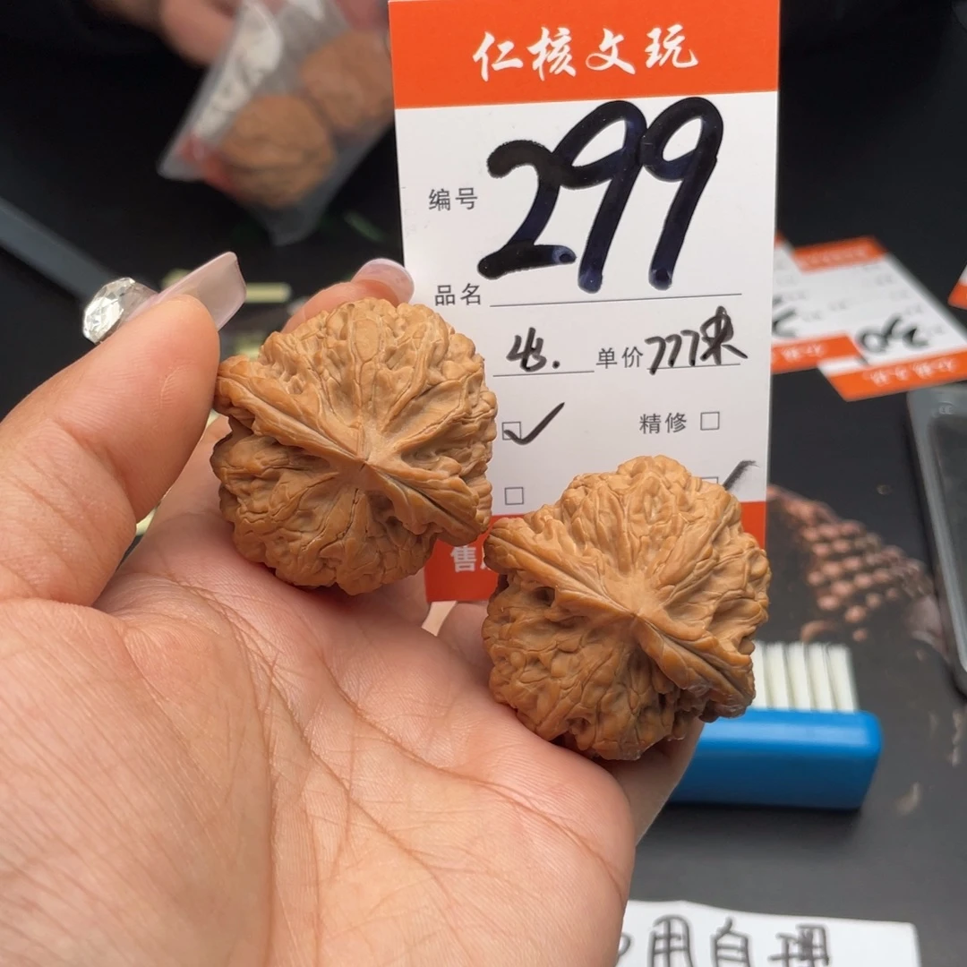 l***n文玩核桃把件43尺寸红锦鲤