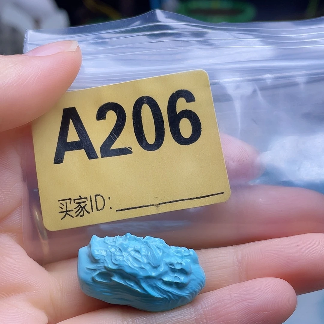 空竹粉丝专享十堰特色手工散珠