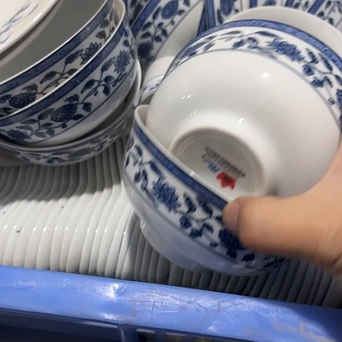 瓷其他4.5寸碗两个