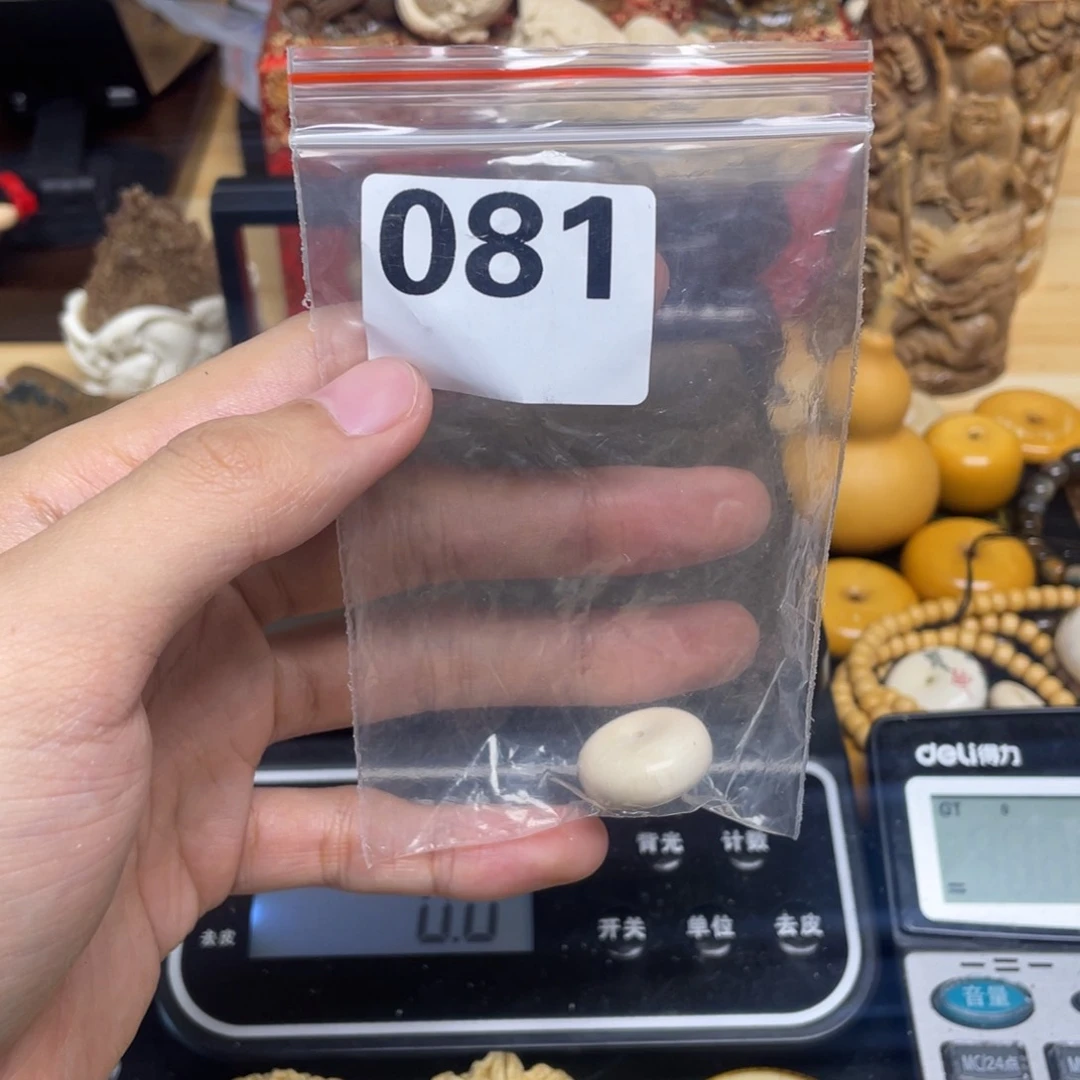 天然猛犸象牙瑕疵品