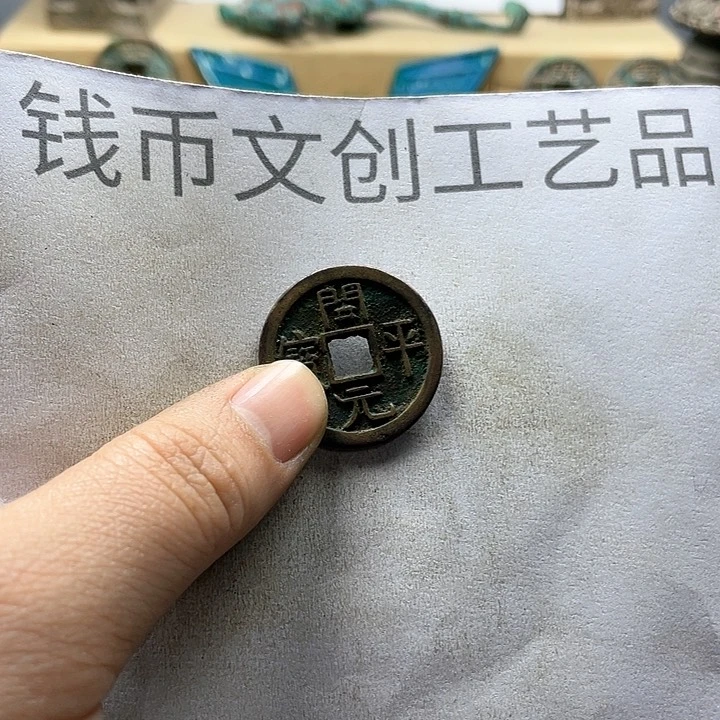 一*收藏的小小小小小小小