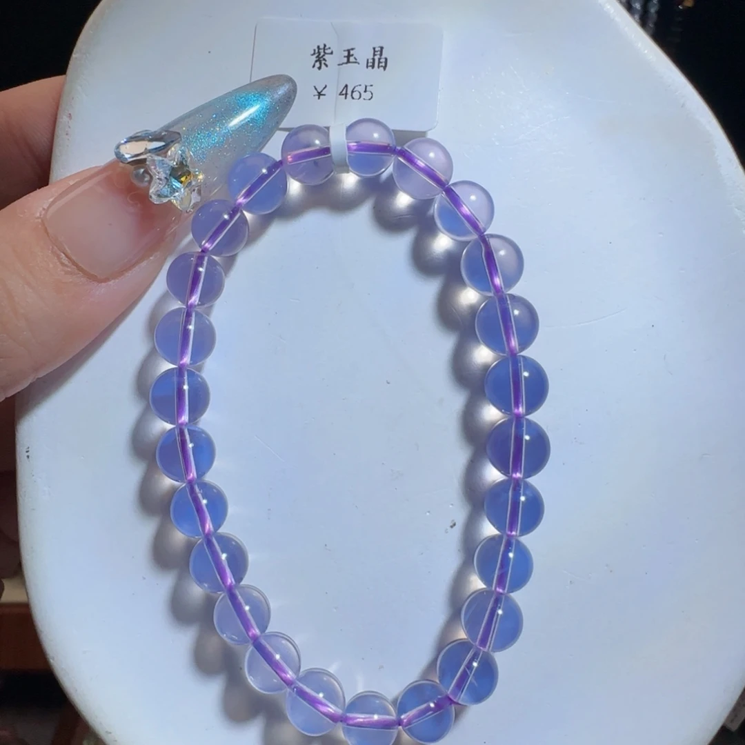 小****水晶手链银S925镶嵌卡7紫玉晶