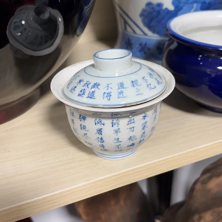 旧***浓摆件陶瓷摆件不固定一件