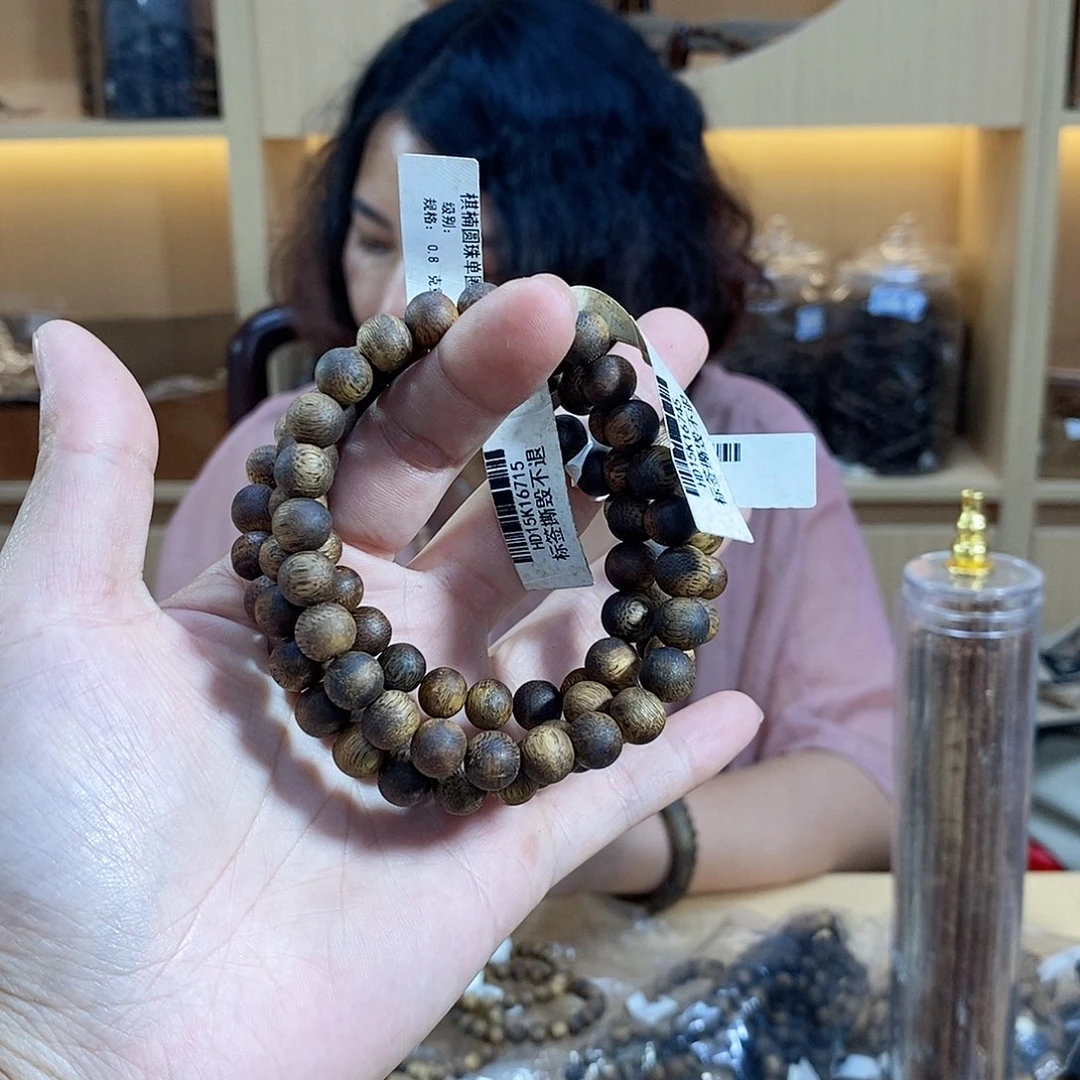 手串沉香棋楠莺歌绿圆珠单圈0.8/5克+多样性发一