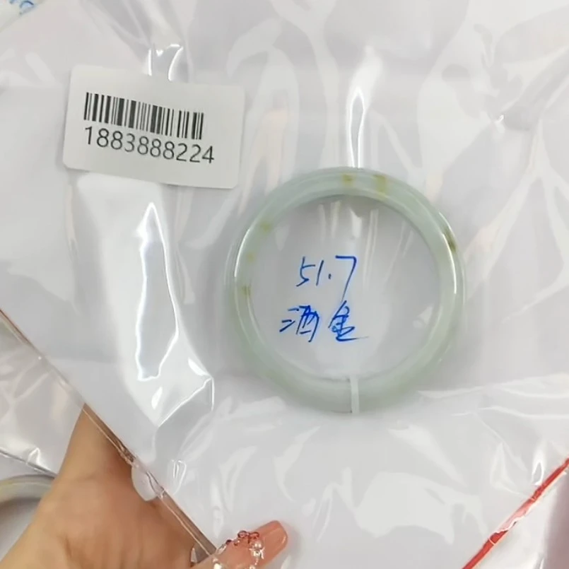 天然缅甸翡翠手镯51.7正圈洒金