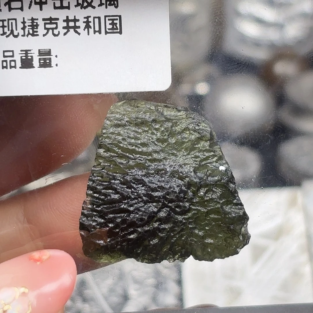 感***切铁合金捷克玻璃星星