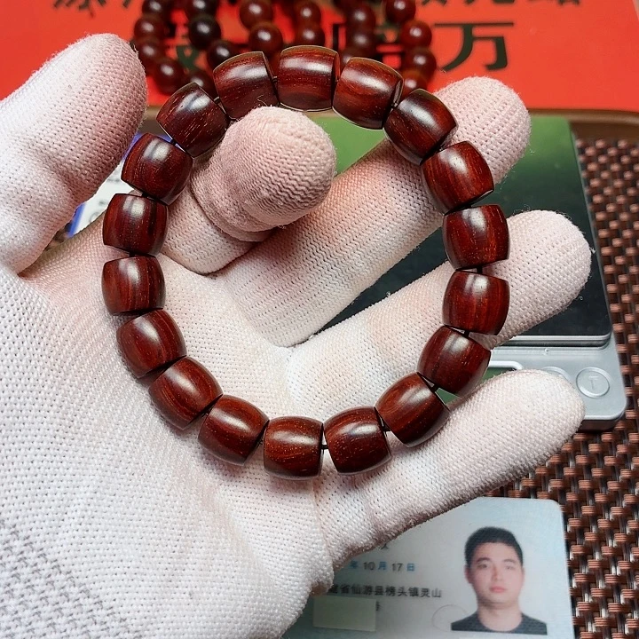 小叶紫檀手串/手链11/12泥料桶珠