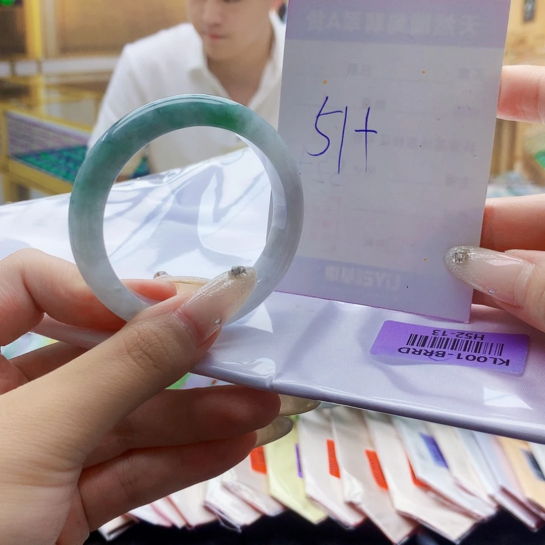 翡翠手镯未镶嵌00099……