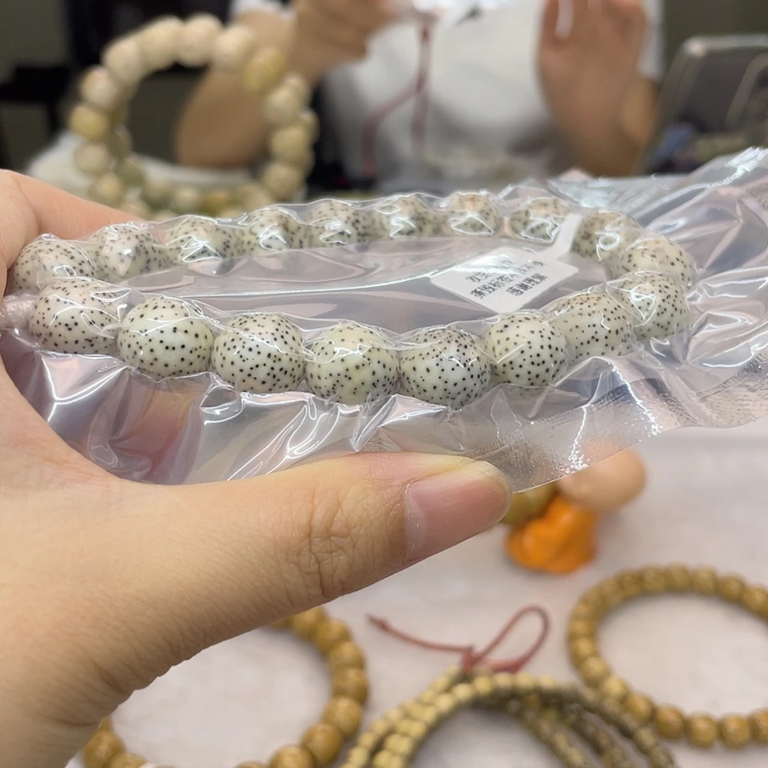 星月菩提吊坠13圆针尖星