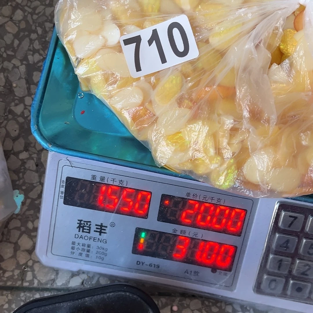 手工制作工艺制作DIY