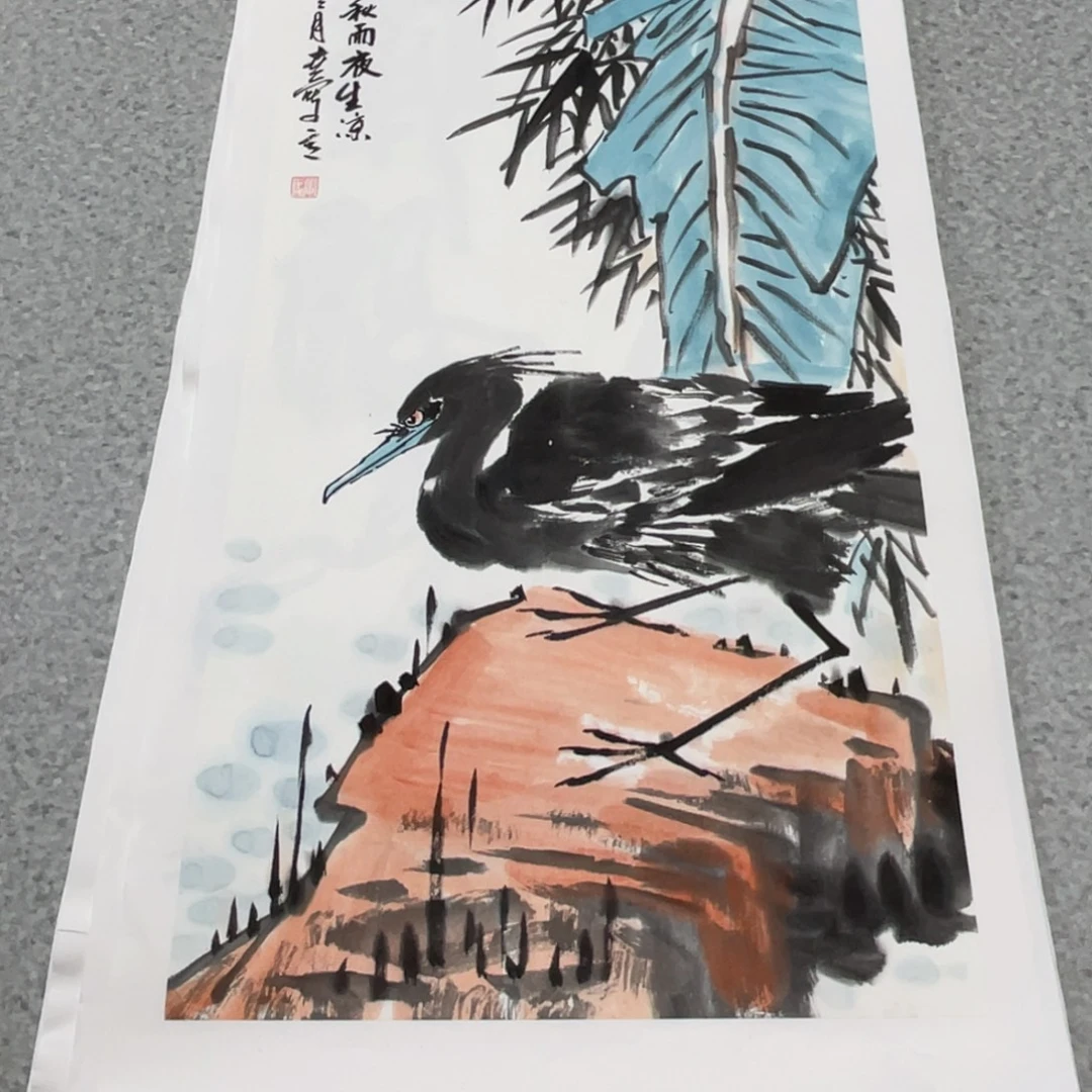 国画2平尺国画作品