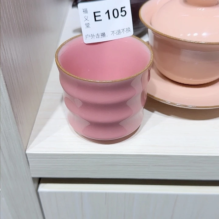 银**宝你是谁了啊我的手机没费啦155555