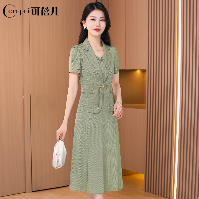 【可蓓儿】新中式国风套装2025新款女夏可蓓儿时尚时髦洋气减龄杭州