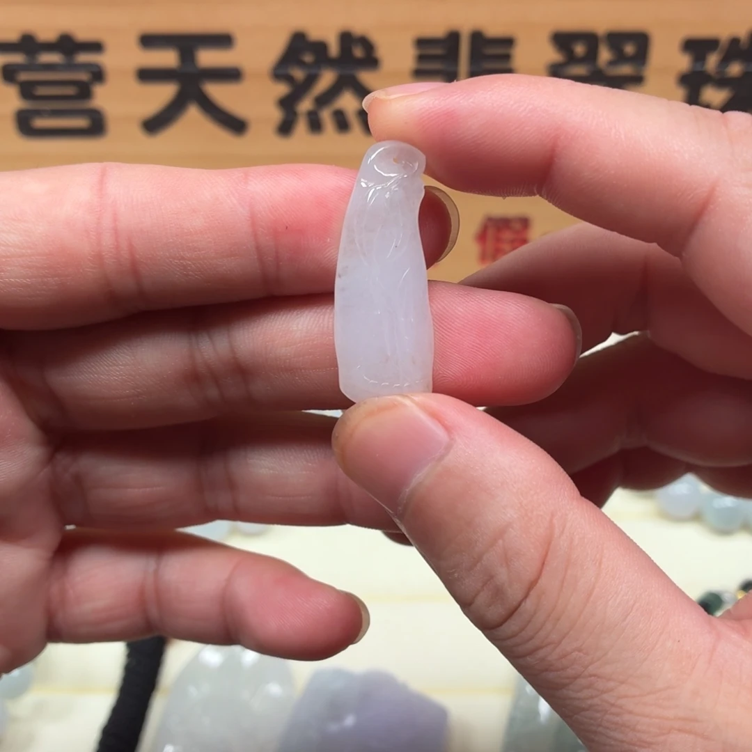颈饰未镶嵌翡翠竹节