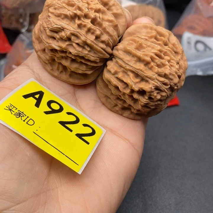 文玩核桃吊坠核桃