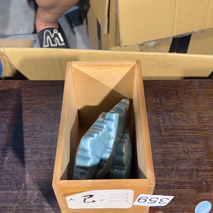 你***你753737537357237537