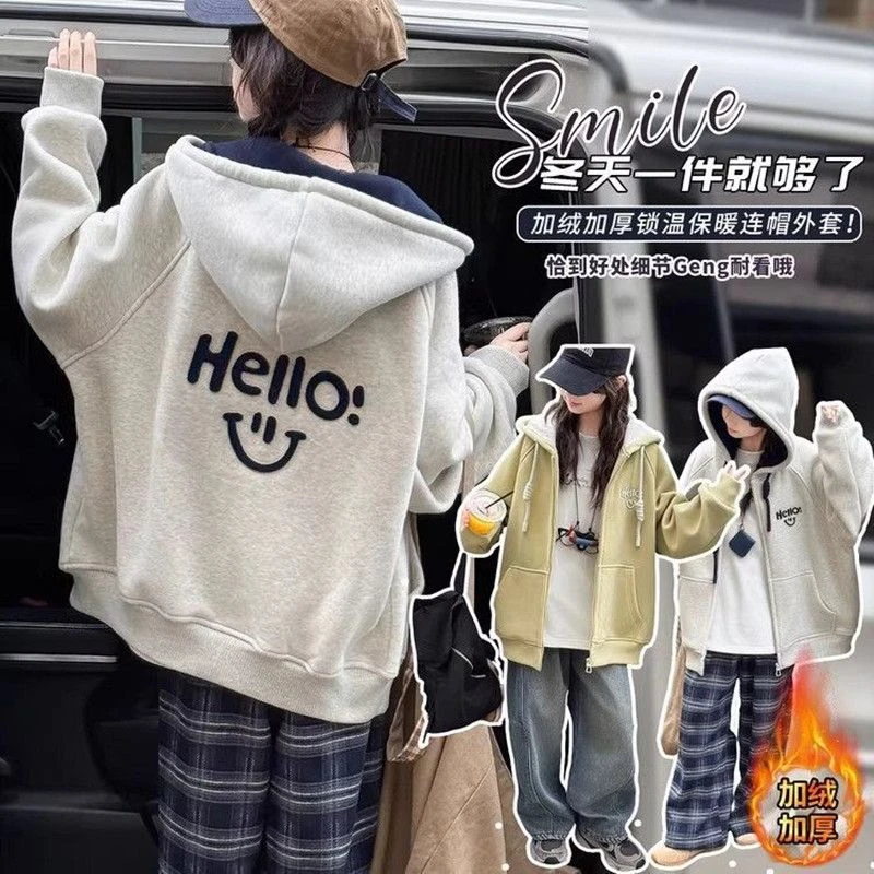 女童中大童拉链开衫外套时髦洋气秋冬新款加绒加厚笑脸字母上衣服