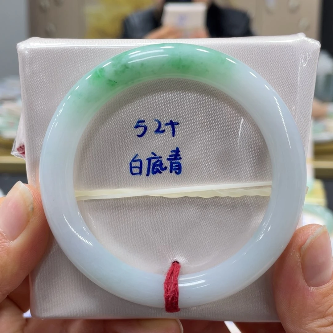 未镶嵌手镯翡翠翡翠