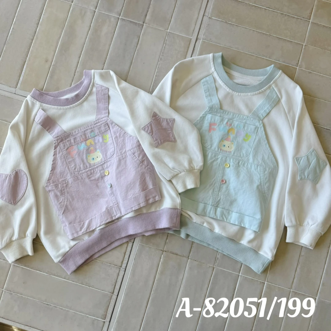 AH原创品牌童装假两件卫衣