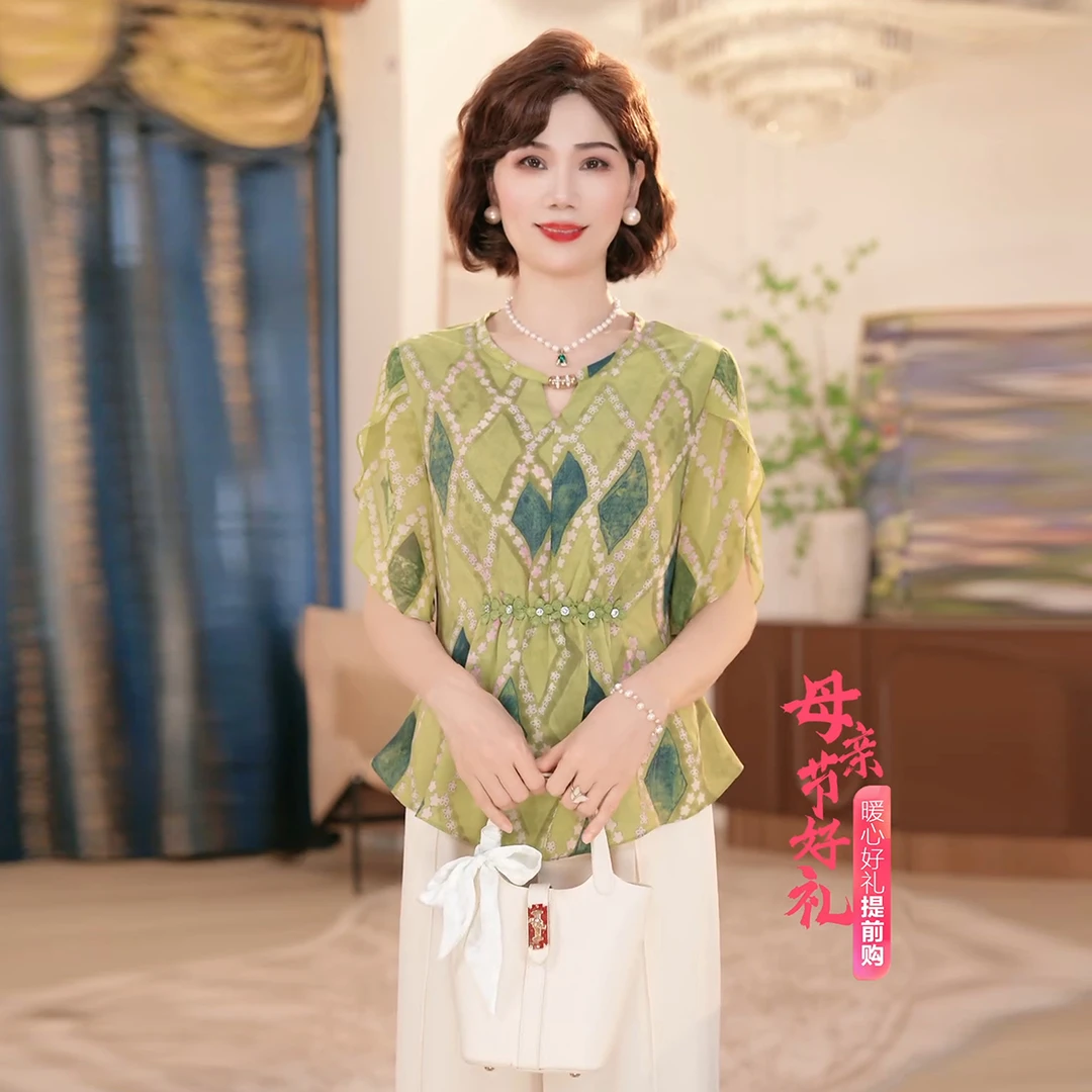 母亲节2025新款妈妈装夏季时尚气质中年女装宽松洋气减龄小衫套装