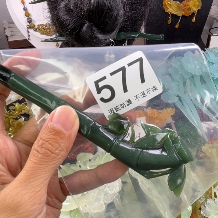 未镶嵌岫玉发饰A****