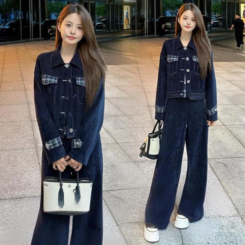 时尚牛仔套装女2025秋季新款洋气显瘦短款外套阔腿裤休闲两件套潮