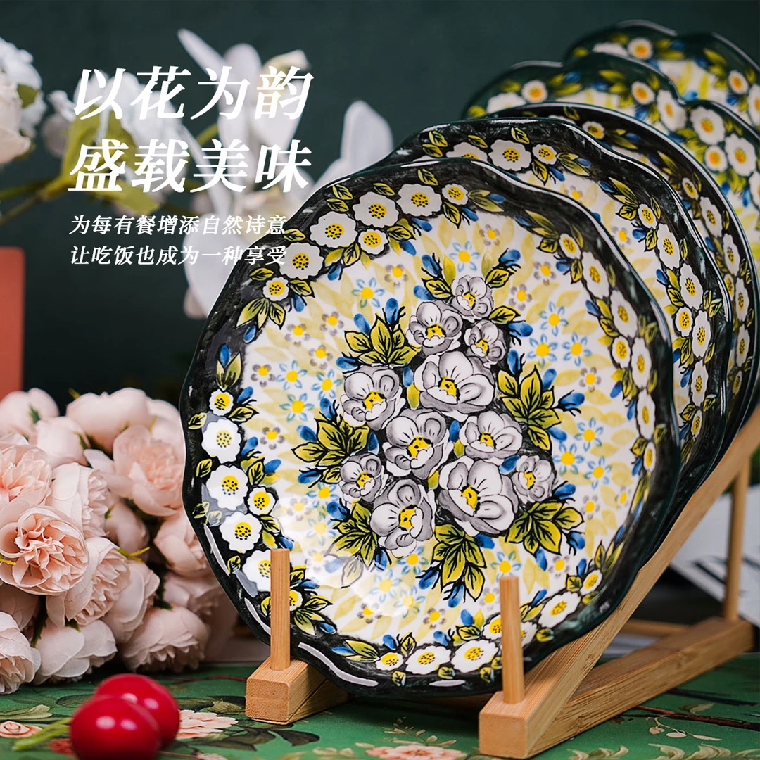 茉韵陶瓷餐具8英寸花边盘2个装釉下彩光滑易清洗加厚防烫隔热